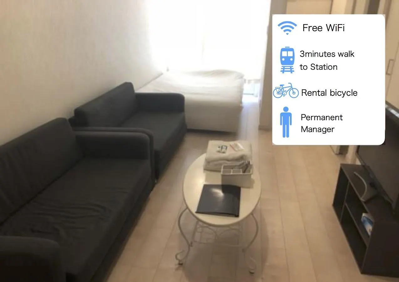 T-Flat Takadanobaba Hotel Tokyo Apartment