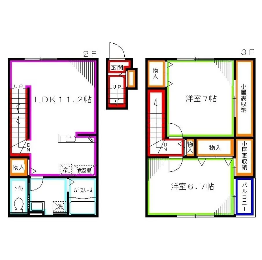 Apartment T-Flat Takadanobaba Hotel Tokyo Japan